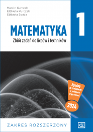 G-mazr1-2025_4570_185x310