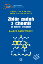G-zx-2025_4525_145x206